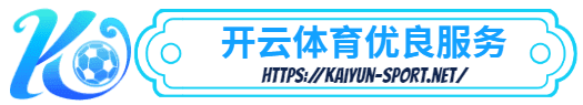 leyu乐鱼- leyu乐鱼体育简介- 优良服务