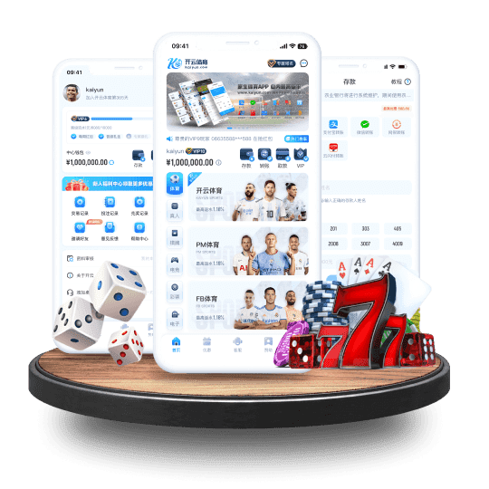 leyu乐鱼全站App